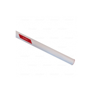 Стрела алюминиевая круглая L=4300  (DOORHAN), BOOM-4-R