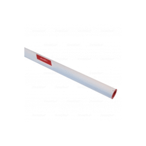 Стрела алюминиевая круглая L=5300  (DOORHAN), BOOM-5-R